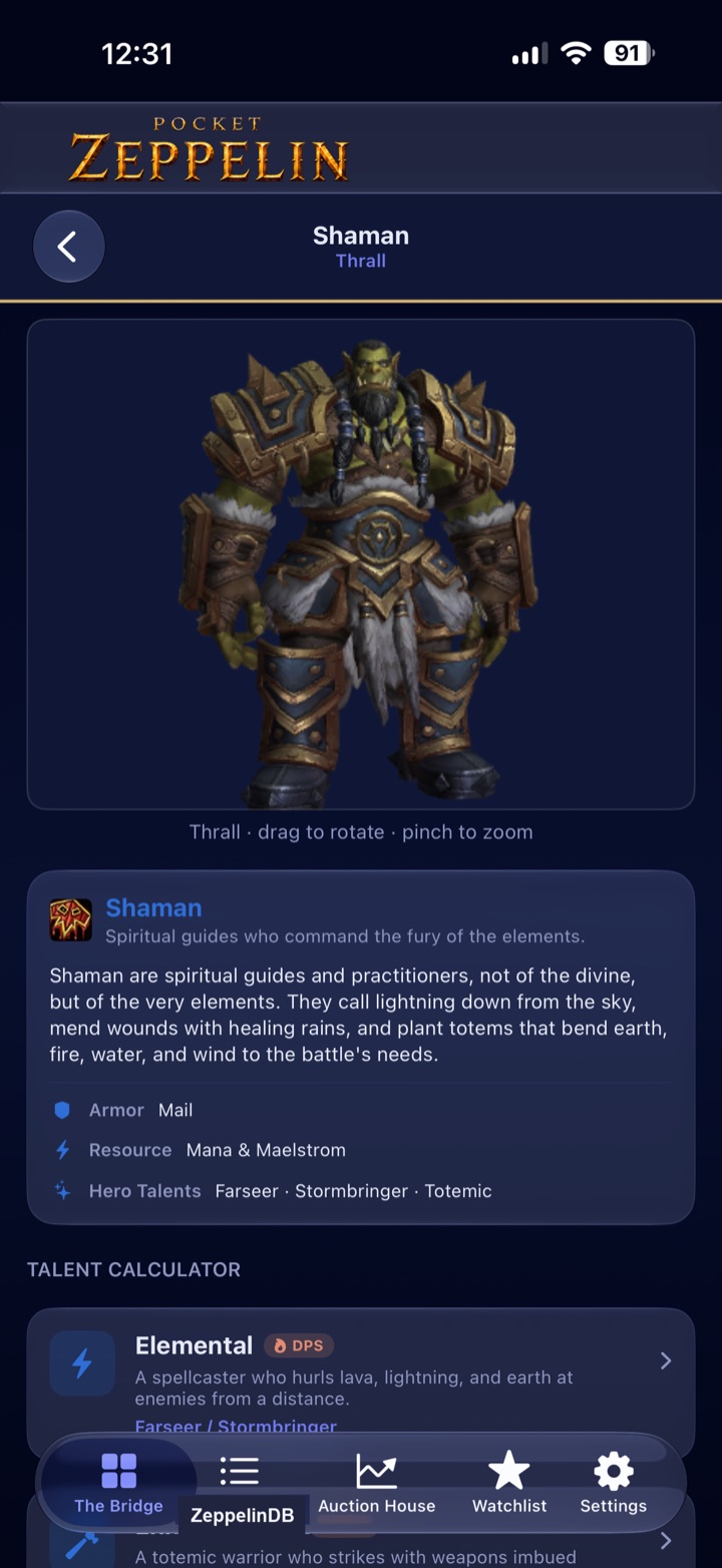 Class Hall Shaman page with a 3D model of Thrall and the talent calculator.